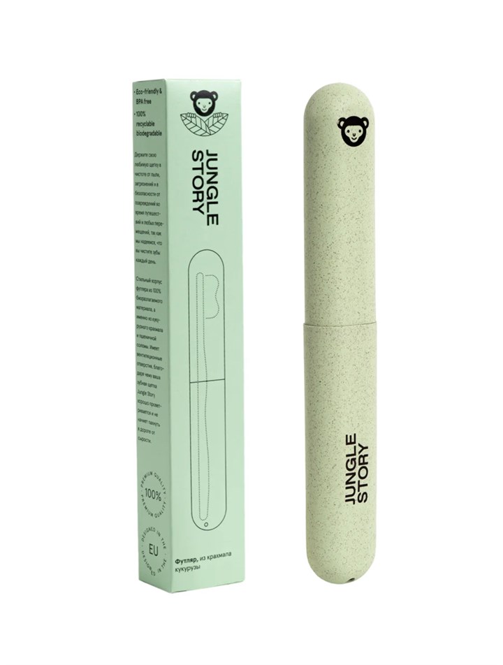 Футляр из кукурузногого крахмала Биоралагаемый Green - фото 13928