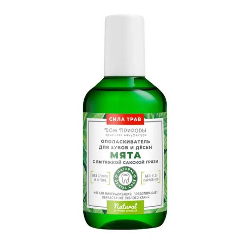 Ополаскиватель для зубов и десен Мята с вытяжкой сакской грязи - фото 13965