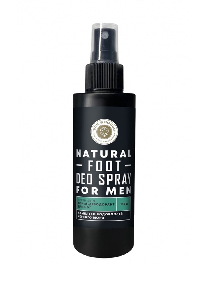 Спрей-дезодорант для ног Fresh Skin, 150г - фото 13984