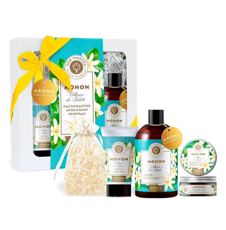 Подарочный набор косметики Монои - фото 14006
