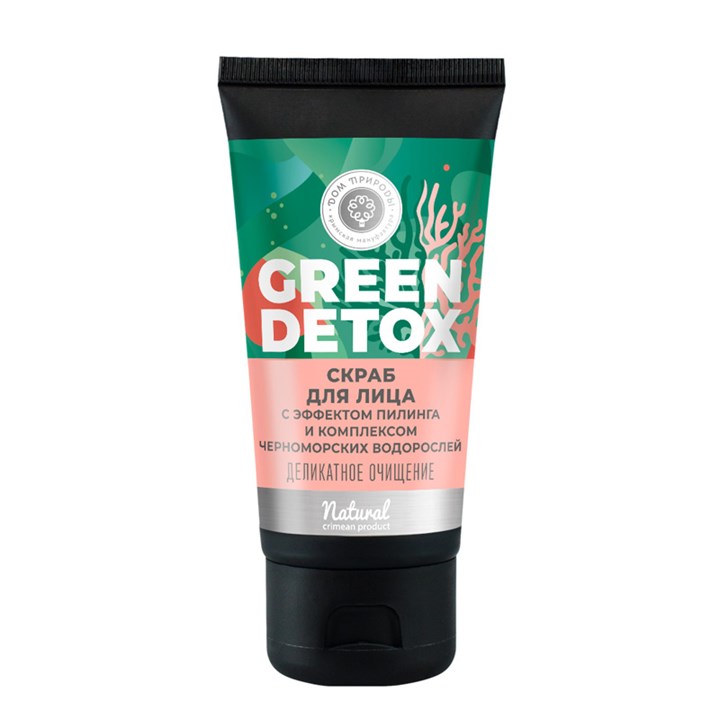 Скраб с эффектом пилинга для лица Green Detox Деликатное очищение, 75г - фото 14241