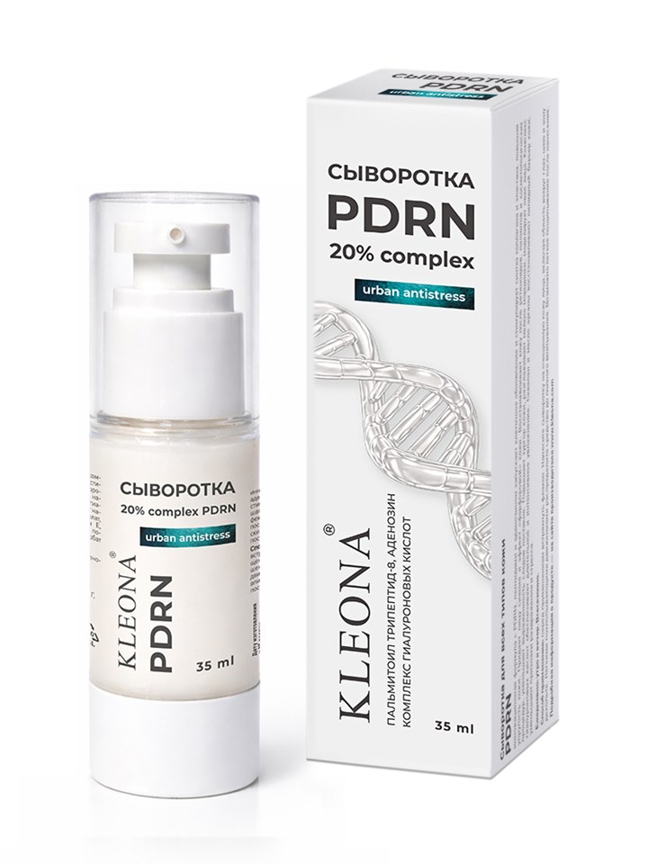 URBAN ANTISTRESS Сыворотка для лица с PDRN, 35мл - фото 14253