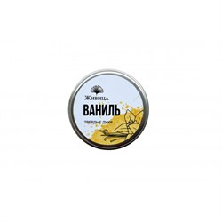 Аромавоск для тела Ваниль - фото 5248