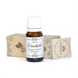 Масло Семян Ежевики нерафинированное, 10мл - фото 5960