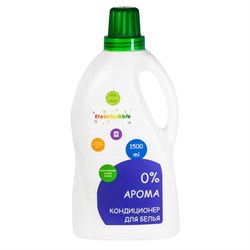Кондиционер для белья без аромата, 1500мл - фото 6282