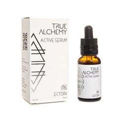 Ectoin 1,0%, 30 мл - фото 6446