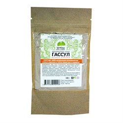 Глина Гассул (Ecocert) - фото 6574