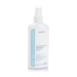 7.6 Солнцезащитная двухфазная эмульсия от загара SPF30, 150мл - фото 6627