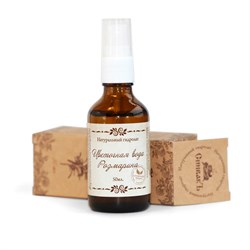 Цветочная вода Розмарина, 50 мл - фото 6763