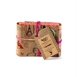 Мыло "Глинтвейн", 130гр - фото 6861