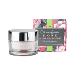 Крем для лица ночной Омолаживающий для зрелой кожи, 50г - фото 7343