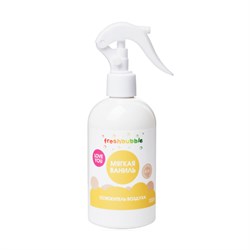 Экологичный освежитель воздуха МЯГКАЯ ВАНИЛЬ, 300 мл - фото 7476