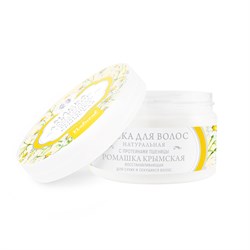 Маска для волос с протеинами пшеницы РОМАШКА КРЫМСКАЯ, 250г - фото 7581