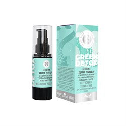 Крем для лица Green Detox Интенсивное увлажнение, 25г - фото 7609