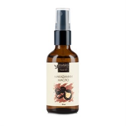 Макадамии масло, 50 мл - фото 7648