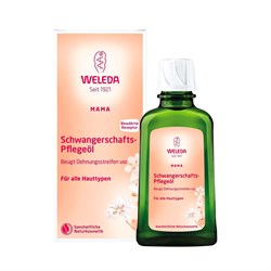 Масло для профилактики растяжек, 100мл - фото 7702