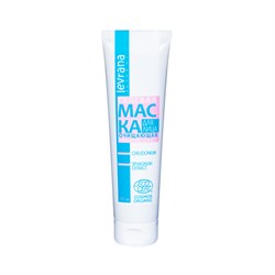 Гелевая маска для лица «Очищающая», 100 мл - фото 7798