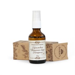 Цветочная вода Кипариса (Крым), 50 мл - фото 7816