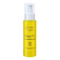 Мицеллярная вода Happy Skin, 50мл - фото 7895
