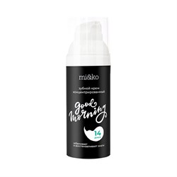 Зубной крем Good morning, 50мл - фото 7904