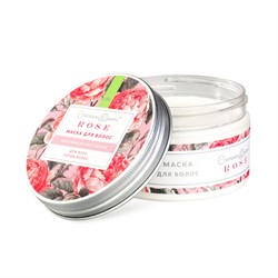 Маска для волос Максимальный объем для всех типов волос, 250г - фото 7910