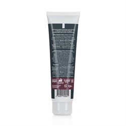 Бальзам для волос с грязью Сакского озера с Эфирным маслом Грейпфрута, 150г - фото 8711