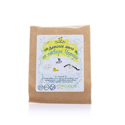 Детское мыло на отваре череды - фото 8731 Детское мыло на отваре череды - фото 8731