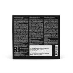 Набор мини средств "ОНА ИНАЯ для волос" - фото 9140