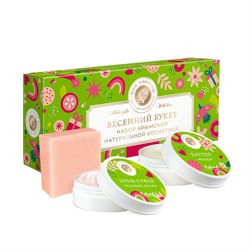 Подарочный набор Весенний букет - фото 9314