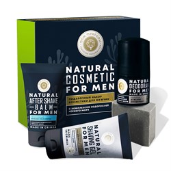 Подарочный набор косметики For MEN - фото 9329