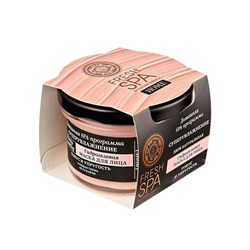 Гидрогелевая маска для лица "Супер увлажнение" Fresh Spa Home, 75мл - фото 9336