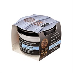 Ледяная маска для лица "Свежесть -50°" Fresh Spa Home, 75 мл - фото 9337