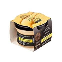 Омолаживающая маска для лица "Anti-Age" Fresh Spa Home, 75 мл - фото 9338