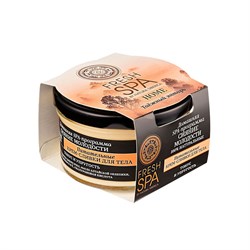 Питательные крем-сливки для тела "Таёжный янтарь" Fresh Spa Home, 170 мл - фото 9342