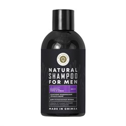 Шампунь для волос 3D-объем, 500г - фото 9366