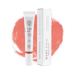 Кремовые румяна Коралловый риф, 20г - фото 9397