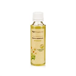 Мини-версия Фито-шампунь "Витаминный", 50 мл - фото 9458