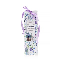 Мыло "Лаванда" в коробке, 85г - фото 9499