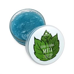 Скраб-слайм Мята - фото 9635