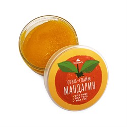 Скраб-слайм Мандарин - фото 9636