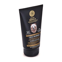 Гель для умывания "Пробуждающий. Сила Медведя", 150 мл - фото 9663