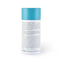 Крем серии «Anti-pollution» ночное восстановление от неблагоприятных факторов окружающей среды - фото 9684