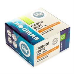 Соляной скраб для тела с БИШОФИТОМ И РОМАШКОЙ (регенерирующий), 300г - фото 9737