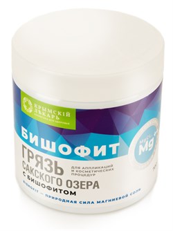 Грязь Сакского озера с Бишофитом, 700г - фото 9738 Грязь Сакского озера с Бишофитом, 700г - фото 9738