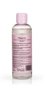 Гель для умывания для всех типов кожи Яблоко, 250мл - фото 9778