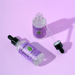 Сыворотка для лица Естественное сияние Ламинария, 50мл - фото 9785