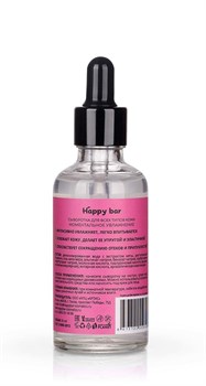 Сыворотка для лица Моментальное увлажнение Мята, 50мл - фото 9787