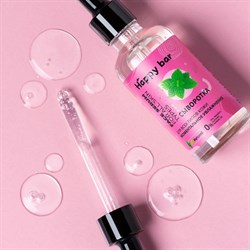 Сыворотка для лица Моментальное увлажнение Мята, 50мл - фото 9788