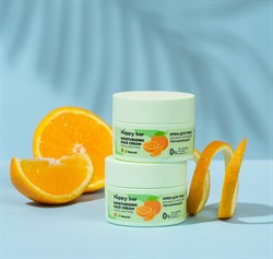 Крем для лица увлажняющий Апельсин, 50мл - фото 9792