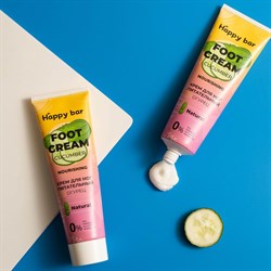 Крем для ног питательный Огурец, 75мл - фото 9818